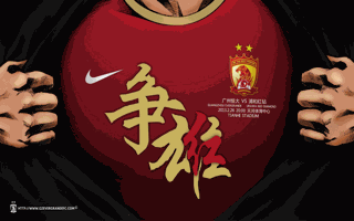 乐至县人民检察院检委会会议系统升级改造项目